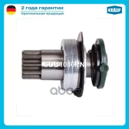 ������� �������� AUDI A3 1.8 [AGN] 09.1996-06.1998 AUDI A3 1.8 Turbo 20V [AGU] 12.1996-06.1998 AUDI A3 1.8 Turbo Quattro [AGU] 09.1997-06.1998 FORD Ga...