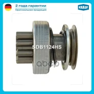 ������� �������� FORD C-Max 1.6 02.2007- FORD Fiesta 1.25 16V [FUJA] 12.2002- FORD Fiesta 1.25 i 16V [DHA] 10.1995-01.2002 FORD Fiesta 1.25 i 16V [DHB...