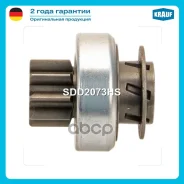 ������� �������� Chevrolet Captiva 2.4 [Z24SED] 06.2006- Chevrolet Captiva 2.4 4WD [Z24SED] 06.2006- Chevrolet Captiva 2.4 LPG [Z24SED] 01.2007- Chevr...