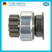 ������� �������� Mazda 3 I 2.3 DiSi Turbo BK 2006-2009 Mazda 3 I 2.3 MPS BK 2006-2009 L3N9 Mazda 3 I 2.3 MZR BK 2006-2009 L3 Mazda 6 I 2.3 GG GY 2002...