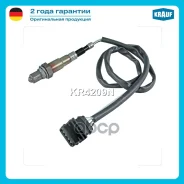 ������-���� Volvo VAG Krauf ���. KR4209N KR4209N ����