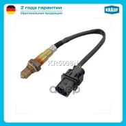 ������-���� BMW MB/Mercedes-BENZ Krauf ���. KR5008N KR5008N ����
