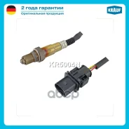 ������-���� MAN TGA/TGS/TGX Krauf ���. KR5004N KR5004N ����