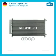 �������� ������������ Toyota Corolla [E14, E15] [07-] 2.0 D4D Krauf ���. KRC1106RR KRC1106RR ����