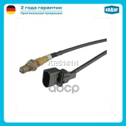 ������-���� VAG Krauf ���. KR5141N KR5141N ����