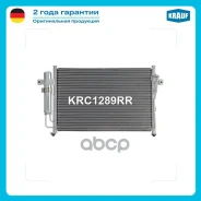 �������� ������������ Hyundai GETZ [TB] [02-] 1.3 i Krauf ���. KRC1289RR KRC1289RR ����