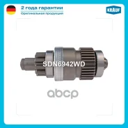 ������� �������� Isuzu NPR 3.9 [4BD1] 10.1984-12.1996 Toyota Forklift, Toyota LAND Cruiser 3.4 Diesel 191-1987, Toyota JY30 2J, Toyota 4 Runner (N130...