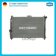 �������� ������� ���������� Chevrolet Kalos [T200] [02-] 1.4 i 16V Krauf ���. KRZ1064RC KRZ1064RC ����