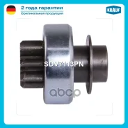������� �������� Mitsubishi Carisma 1.6L -06, Space STAR 1.3L 16V/1.6L 98- 12V 1.3kW Krauf ���. SDV7113PN Krauf SDV7113PN ����