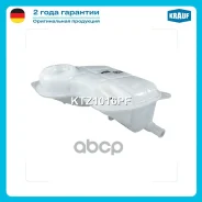 ����� �������������� AUDI A4 (8D2, B5) (1994/11 - 2001/09) AUDI A6 (4B2, C5) (1997/01 - 2005/01) AUDI A6 Avant (4B5, C5) (1997/11 - 2005/01) AUDI A4 A...