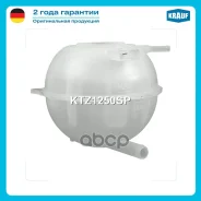 ����� �������������� Volkswagen POLO (6N1) (1994/10 - 1999/10) Volkswagen POLO (6N2) (1999/10 - 2001/10) Krauf ���. KTZ1250SP KTZ1250SP ����