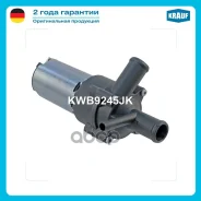 ����� ������� ������������� Mercedes-BENZ C Class, CLK, E Class, E-Class, SL Krauf ���. KWB9245JK KWB9245JK ����
