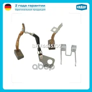 ����� �������� Acura AUDI BMW Lexus Peugeot Renault Rover Citroen Chevrolet Chrysler Honda Hyundai Mazda Mitsubishi SAAB Skoda SEAT Toyota Nissan Infi...