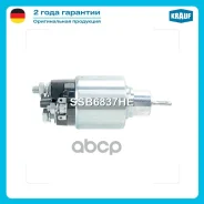 ����������� ���� �������� Mercedes BENZ C280 2.8 (202)[M112.920] 01.1997-12.2001 Mercedes BENZ CL 500 5.0 (215)[M113.960] 01.1999- Mercedes BENZ CL65...