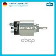 ����������� ���� �������� SAAB 9-5/9000 2.0T/2.3T (93-02) Chevrolet Tacuma 1.6 [A16DMS] 09.2000- Chevrolet Lacetti 1.8 [T18SED] 08.2005- Chevrolet Lan...