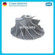 ���������� ���������������� RHV4 (BMW 116d/ 118d/ 218d/ 316d/ 318d/ 320d/ 418d/ X1 16d/ X1 18d 2.0D) Krauf ���. MIT0929BE MIT0929BE ����