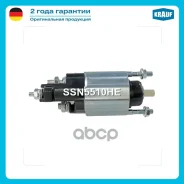 ����������� ���� �������� Mercedes BENZ C 180 2.1 CDi (204)[OM651.913] 01.2011- Mercedes BENZ C 200 2.1 CDi (204)[OM651.913] 08.2010- Mercedes BENZ C...