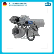 ��������������� AUDI TT Roadster (8J9, 8J3) 2.0 TFSI (1984ccm / 4 Zyl. / [BPY]) 200 H/P (2007-10), A3 (8P1, 8PA) 2.0 TFSI quattro (1984ccm / 4 Zyl. /...