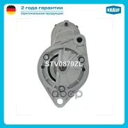 ������� Chevrolet Evanda 2.0 [X20SED] 08.2002- Chevrolet Lacetti 1.8 [T18SED] 02.2004- Chevrolet Leganza 2.0 16V [X20SED] 06.1997-12.2002 Chevrolet Le...