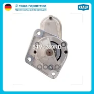 ������� FORD Fiesta 1.3 [A9JA] 11.2001- FORD Fiesta 1.3 [A9JB] 11.2001- FORD Fiesta 1.3 [BAJA] 11.2001- FORD Ka 1.3 i [A9A] 08.2002-06.2003 FORD Ka 1....