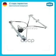 ����� ���������������� Peugeot Partner Krauf ���. MWZ0019GS MWZ0019GS ����