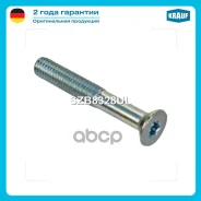 ���� �������� Mercedes Truck 1422 1993-1994 OM356.999/ Mercedes Truck 1514 1989-1992 OM366.936/ Mercedes Truck 1620 1985-1991 OM366.983LA/ Mercedes Tr...