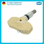 ������ �������� � ���� / Cadillac Escalade 2005-2006 / Chevrolet Avalanche 2005-2006, Chevrolet Colorado 2006-2012, Silverado 2005-2006, Suburban 2005...