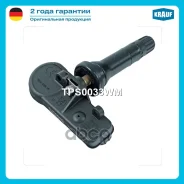 ������ �������� � ���� / ALFA Romeo 4C 2013-2019. MiTo 2013-2019 / Aston Martin DB11 2016-2020. DBS Superleggera 2018-2019 / Chrysler 300/300C (LX) 20...