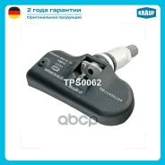 ������ �������� � ���� / Renault Magane 2 GT/RS 2004-2009. Magane Convertible 2002-2009. Megane 2 2002-2009. Megane 2 Coupe 2002-2009. Megane 2 Estate...