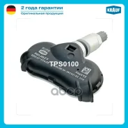 ������ �������� � ���� / Hyundai Accent 2008-2011, Equus 2011-2013, Genesis 2009-2014, Sonata 2009-2010, Tucson 2010.11-2013 / KIA Borrego 2009-2011...