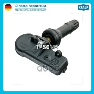 ������ �������� � ���� / Citroen Berlingo 2 2013-2018. Berlingo Multispace 2013-2018. C4 2 2010-2018. C5 2013.09-2017. C5 2 2013-2017. C-Elysee 2015-2...