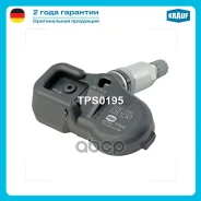 ������ �������� � ���� / KIA Ceed 2018-2020, Ceed SW 2019. Ceed GT 2019, Pro Ceed 2019, XCeed 2019 / Krauf ���. TPS0195 Krauf TPS0195 ����