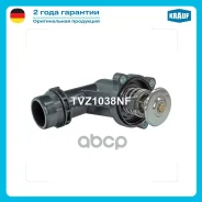 ��������� BMW 3 (E46) 3 Compact (E36) 3 Compact (E46) 3 Touring (E46) 3 (E46) 5 (E60) Z3 Roadster (E36) Krauf ���. TVZ1038NF Krauf TVZ1038NF ����
