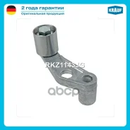 ����� �������� ��� AUDI: A2 1.6 FSI [BAD] 110 hp 2002 - 2005 SEAT: Ibiza IV 1.4 [CGGB/ BXW] 86 hp 2008 - 2017 Skoda: Fabia 1.4 16V [AUB/ BBZ] 100 hp 1...