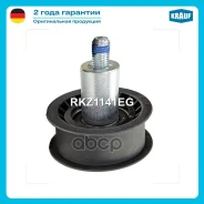 ����� �������� ��� AUDI A2 1.4 [AUA/ BBY] 75 hp 2000 - 2005 SEAT Ibiza Sportcoupe V 1.4 [CGGB/ BXW] 86 hp 2008 - 2015 SEAT Leon 1.6 16 V [AUS/ AZD/ BC...