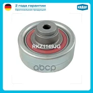 ����� �������� ��� AUDI A3 1.9 TDI [AGR/ ALH] 90 hp 1996 - 2001 SEAT Ibiza III 1.9 SDI [ASY] 64 hp 2002 - 2005 Skoda Octavia 1.9 TDI [AHF/ ASV] 110 hp...