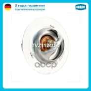 ��������� Citroen Jumper/Xsara/Berlingo Fiat Ducato Opel Movano Peugeot 106/205/305/306/309/405/406/60�5/806/Boxer/Partner Renault Clio/Kangoo/Laguna...