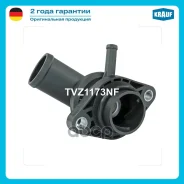 ��������� Chevrolet Lacetti (J200)/ Chevrolet Nubira Saloon/ Chevrolet Rezzo MPV (U100)/ Daewoo Lacetti Hatchback (KLAN)/ Daewoo Rezzo (U100) Krauf ��...