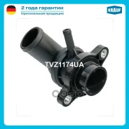 ��������� Chevrolet AVEO / Kalos Hatchback (T200)/ Chevrolet AVEO / Kalos Saloon (T250, T255)/ Chevrolet Lacetti (J200)/ Chevrolet Nubira Estate/ Chev...