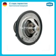 ��������� Hyundai Accent IV (RB)/ Hyundai Accent IV Saloon (RB)/ Hyundai Accent Saloon (HC)/ Hyundai Creta/ Hyundai Elantra Saloon (AD, ADA)/ Hyundai...