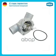 ��������� LADA Priora/2110/2111/2112 Krauf ���. TVZ1197UA TVZ1197UA ����