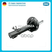 ����������� �������� �������� Audi A1 2010- Audi A1 Sportback 2010- Seat Ibiza V 2008- Skoda Fabia 2014- Skoda Rapid 2013- Volkswagen Polo 2009- Krauf...