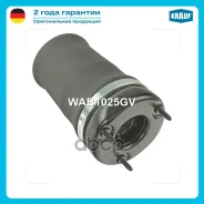 ������������ Mercedes-Benz GL (X164) GL 450 [M 273.923] 340 hp Petrol 2006 - 2012 Mercedes-Benz GL (X164) GL 500 [M 273.963] 388 hp Petrol 2006 - 2012...