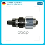 ������� �������� Toyota LAND Cruiser (J12) 3.0 D-4D (KDJ120) / LAND Cruiser 90 (_J9_) / Hilux 2.5 D-4D 2001- / Hiace IV 2.5 D-4D 2001- Krauf ���. SDN0...