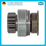 ������� �������� Mazda 3 I 2.3 DiSi Turbo BK 2006-2009 Mazda 3 I 2.3 MPS BK 2006-2009 L3N9 Mazda 3 I 2.3 MZR BK 2006-2009 L3 Mazda 6 I 2.3 GG GY 2002...