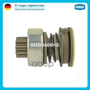 ������� �������� AUDI 100/VW LT28-50, VW LT 40-55 FORD Capri III, Flextrac nodwell FN10 OPEL Ascona A, B, OPEL Manta A, OPEL Kadett C, OPEL Rekord D...