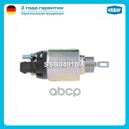 ����������� ���� �������� [N43B16A] 03.2007-09.2012 BMW 116 2.0 i (E81)[N43B20A] 11.2008-09.2012 BMW 118 2.0 i (E87)[N46B20B] 09.2006-09.2012 BMW 118...