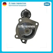 ������� Peugeot 504 2.1 D 1970-1981 2112ccm XD4.90 / Peugeot 504 2.3 D 1976-1981 2304ccm XD2/ Peugeot 505 2.3 D 551A 1979-1981 2304ccm XD2/ Peugeot 50...