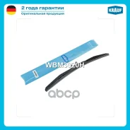 ����� ���������������� ��������� ALFA Romeo / BMW / Ferrari / GM / Honda / LAND Rover / Lexus / Mitsubishi / Suzuki / Toyota Krauf ���. WBM3020H Krauf...