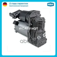 ���������� �������������� BMW X5, E70BMW X6, E71, E72[M57D30TU2], [N55B30], [N57D30OL], [N57D30TOP], [N57S], [N63B44] Krauf ���. WCA1014QT Krauf WCA10...